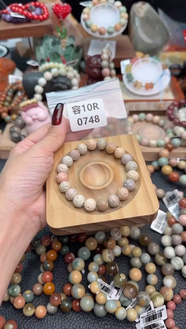 【闪购商品】石英质玉手链足铂镶嵌10R0748