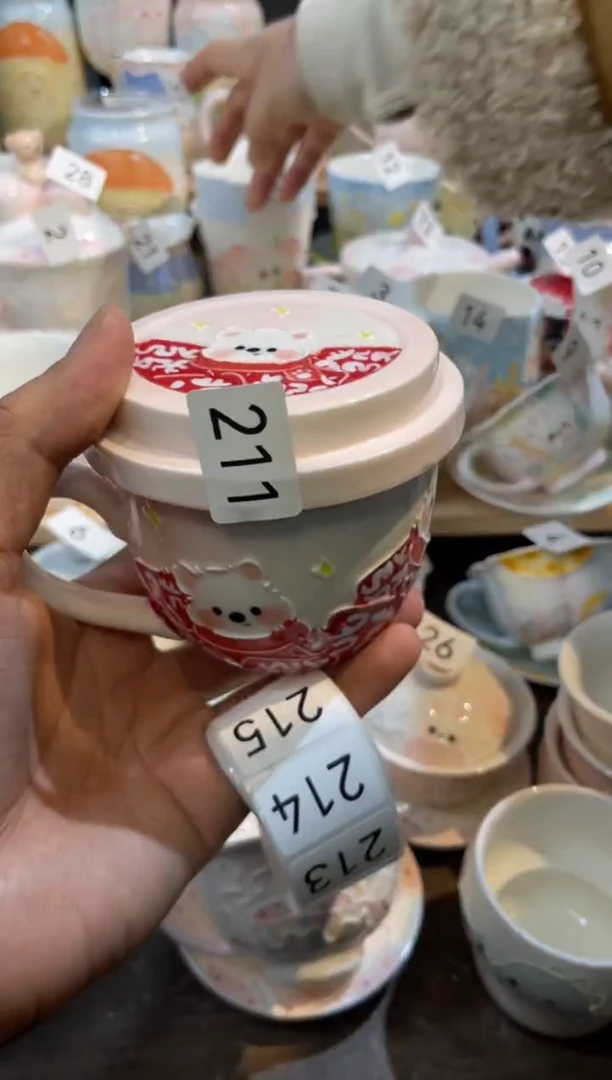 【闪购商品】211号号号号号号号号号号号号