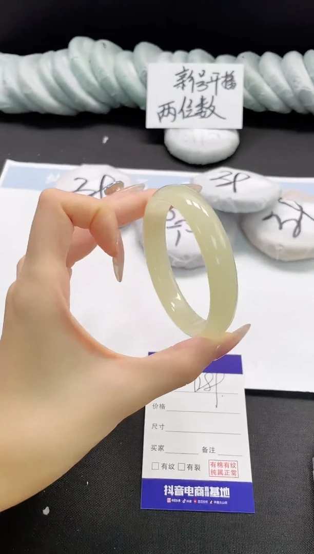 未镶嵌手镯石英质玉89-60