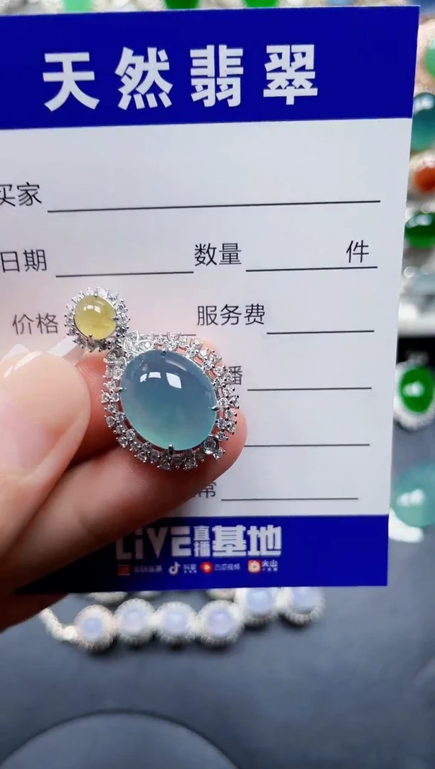 颈饰银S925镶嵌翡翠154