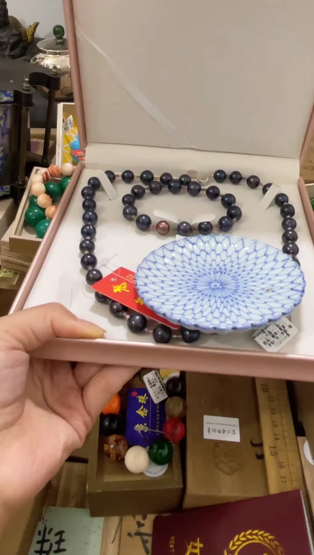 其他瓷片瓷片瓷片瓷片