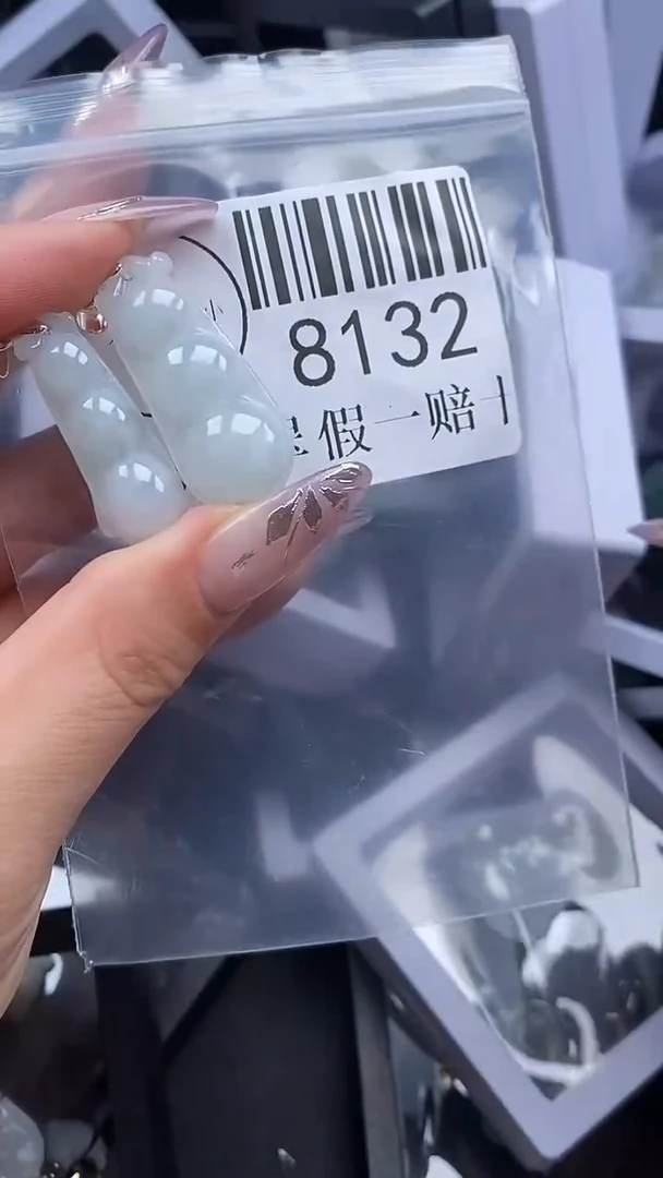 吊坠(不含链)未镶嵌翡翠8132