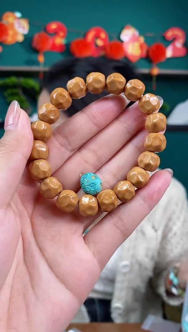 【闪购商品】猴头核桃吊坠搭配手串