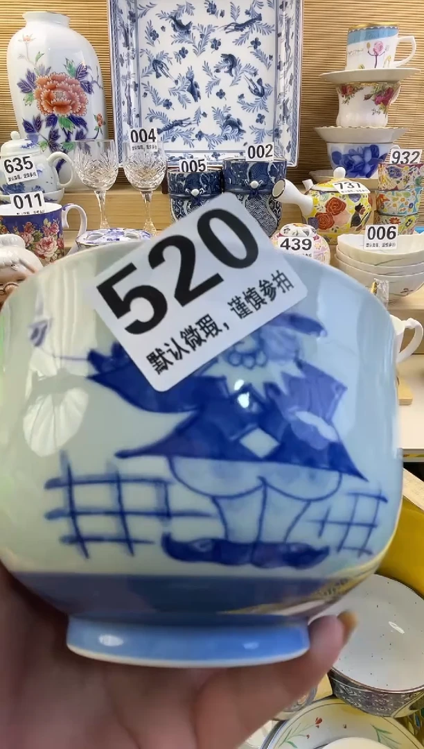 摆件布**克摆件瓷器瓷器瓷器