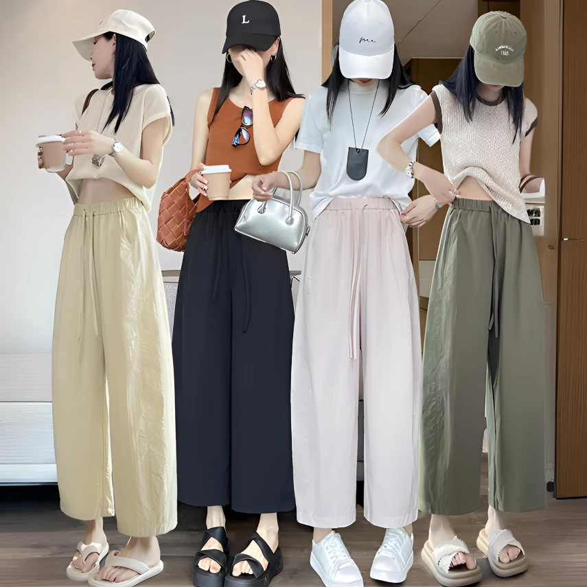 冰丝八分阔腿裤女夏季薄款2025新款休闲速干窄版直筒九分运动裤子