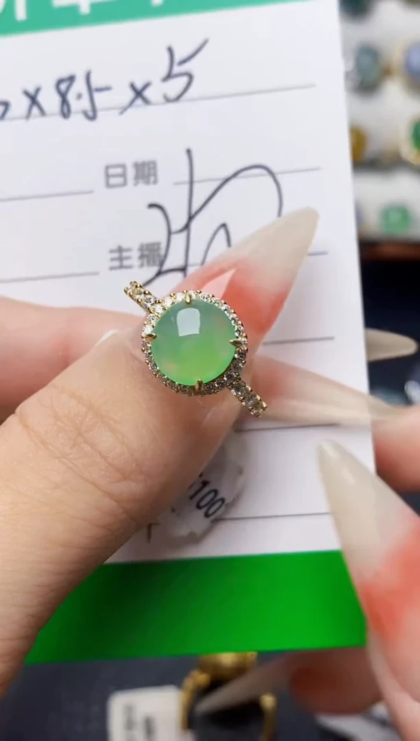 银S925镶嵌戒指翡翠4519