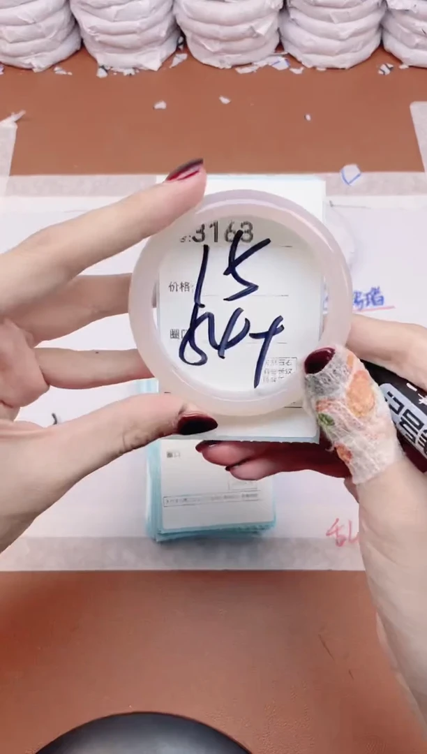 【闪购商品】玛瑙/玉髓手镯未镶嵌3163