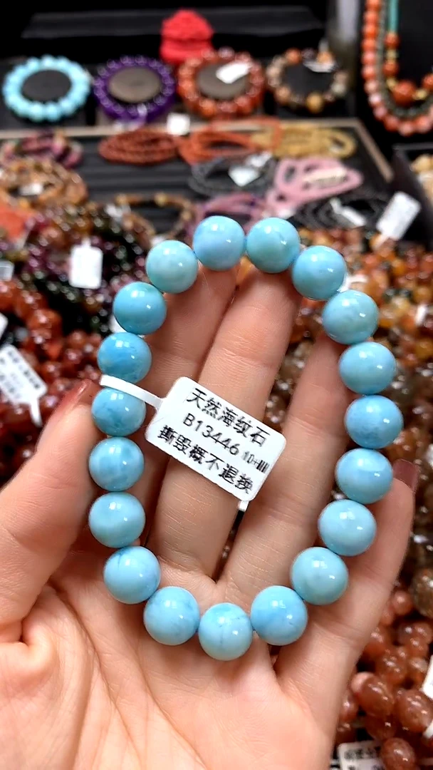 【闪购商品】针钠钙石手饰未镶嵌10+++++++