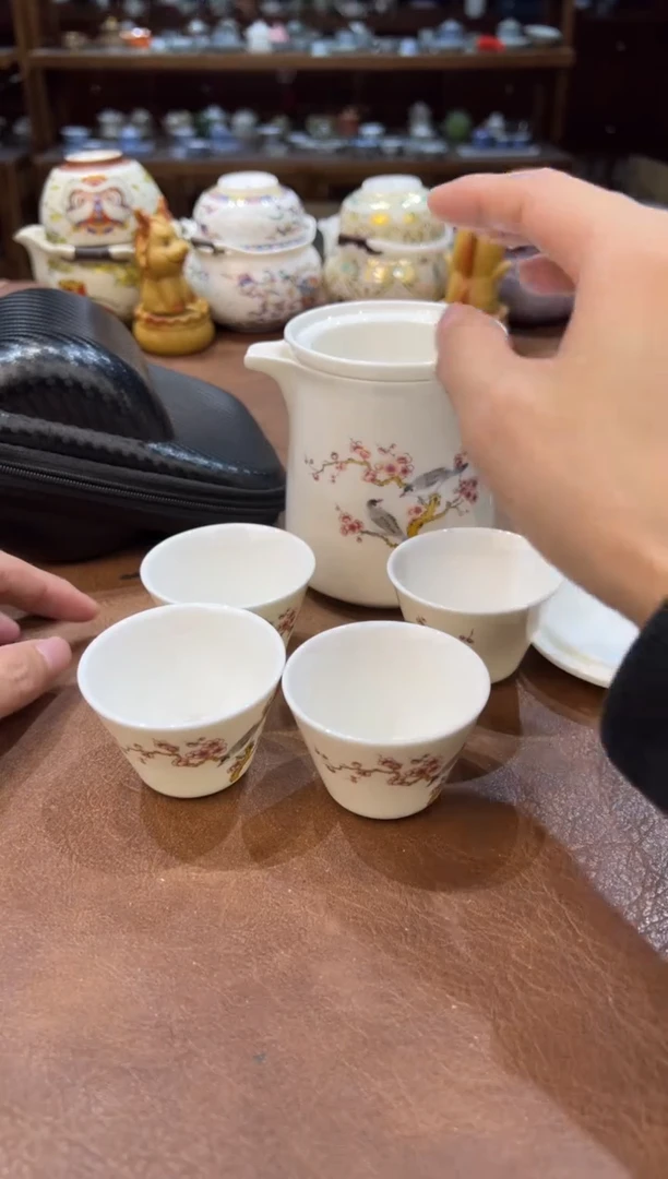 真的很便宜超好看会开片的旅行茶具