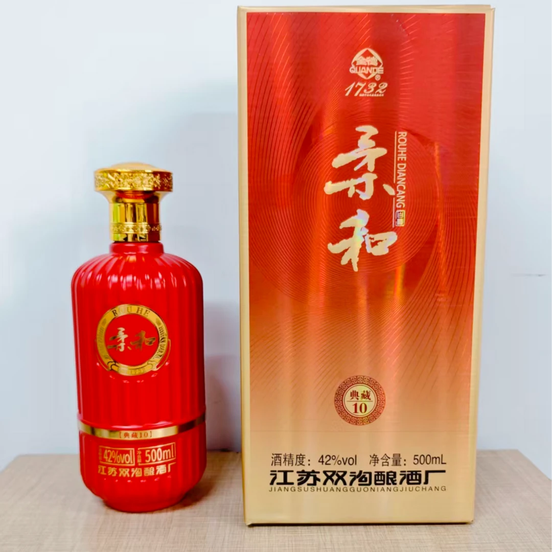 全德柔和42度500ml浓香型纯粮白酒整箱适合宴请送礼中秋42度500ml