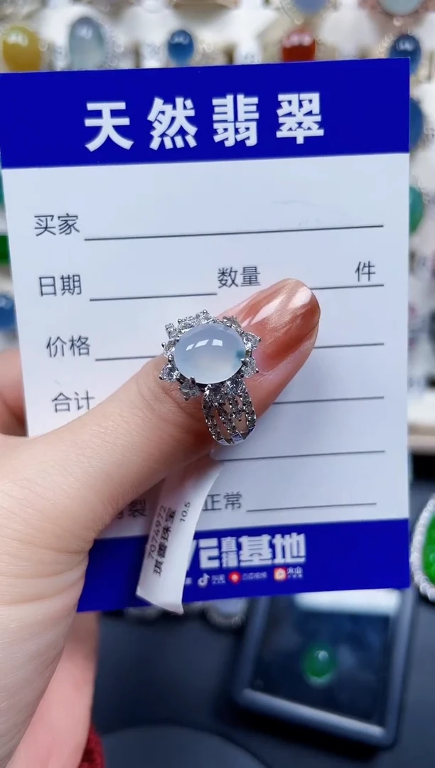 银S925镶嵌戒指翡翠151