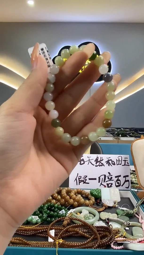 和田玉未镶嵌颈饰拍一发一