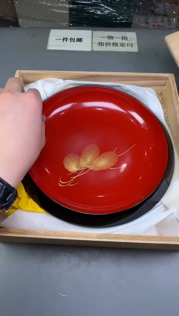 瓷片不****8043中古产品，默认微瑕，谨慎参拍