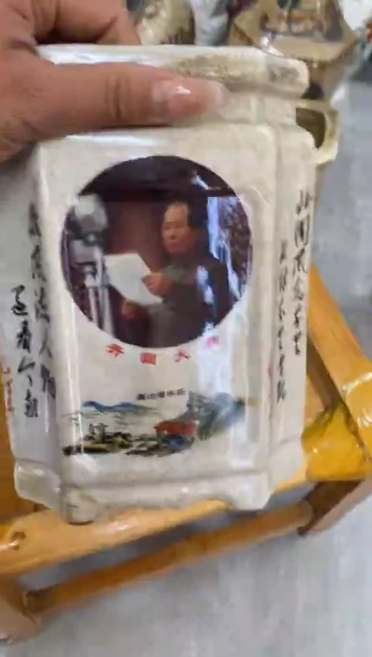 收藏家居装饰摆件真品瓷器老物件