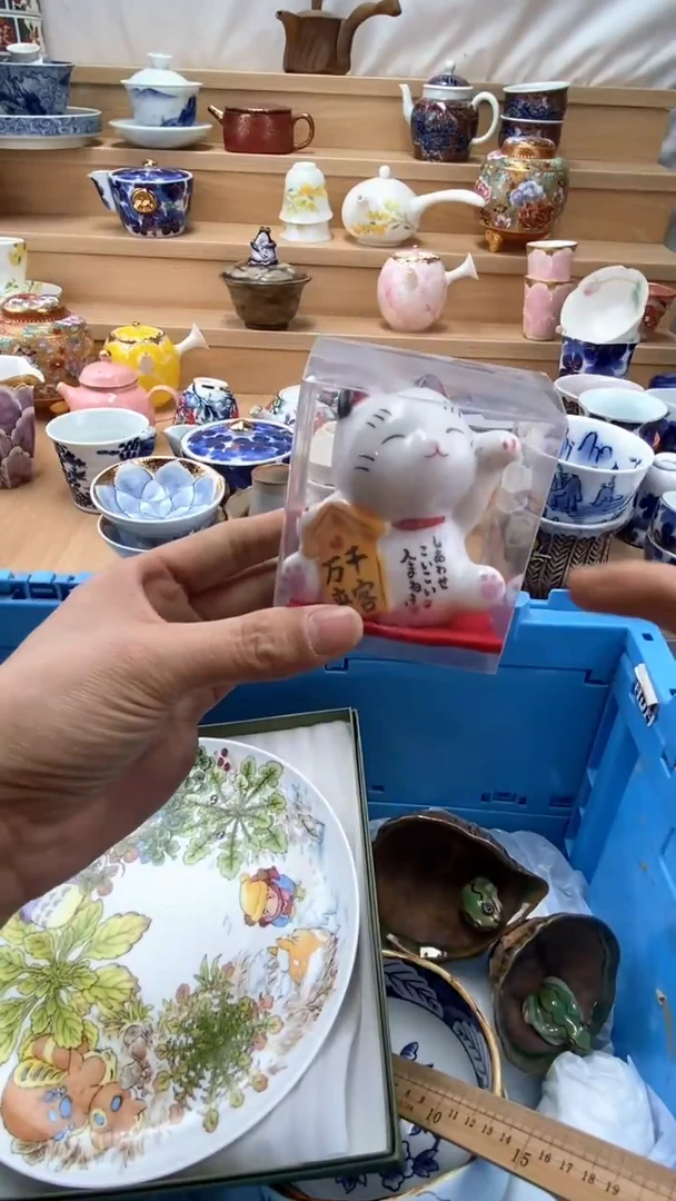 【闪购商品】茶盏【闪购商品】【闪购商品】