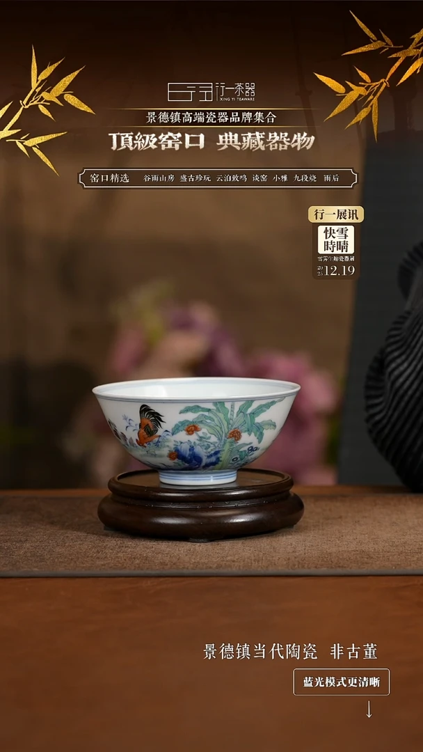 景德镇高端纯手工陶瓷！！！