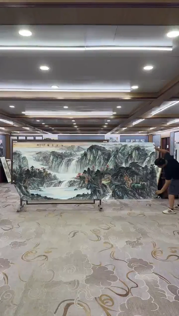 绘画低***?xc邵明义-大丈二-国画