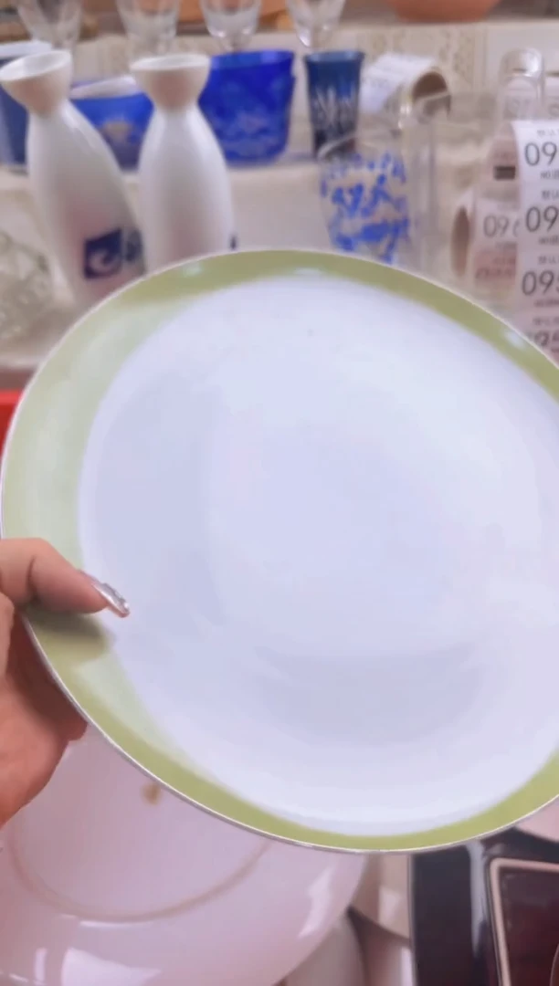 947默认微瑕，满20元包邮