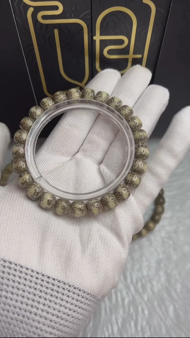 【闪购商品】星月菩提手串小驼包系列.全玉化98