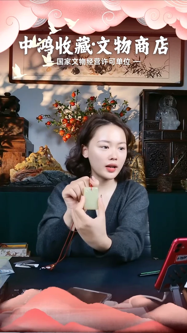 金$****$11111111111