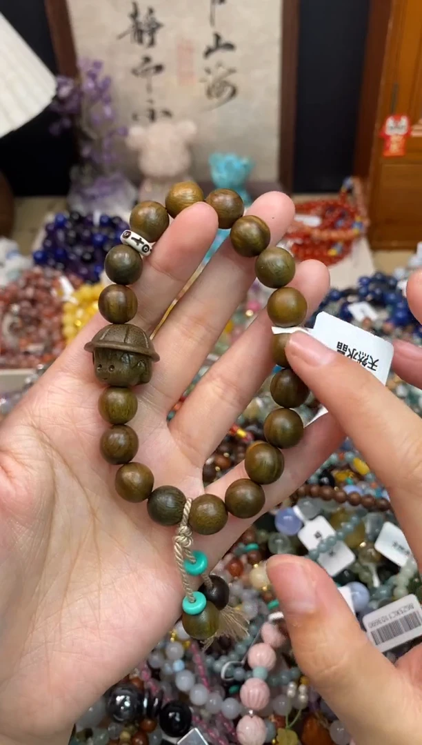 手串檀香木未镶嵌513