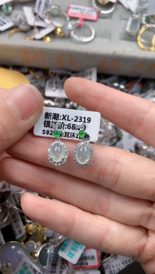 银S925镶嵌戒指翡翠5---3