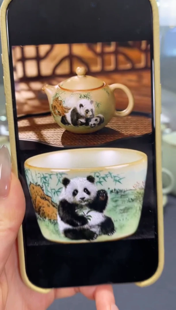 【闪购商品】周泽堂余秀华彩绘熊猫西施壶+君子竹节杯