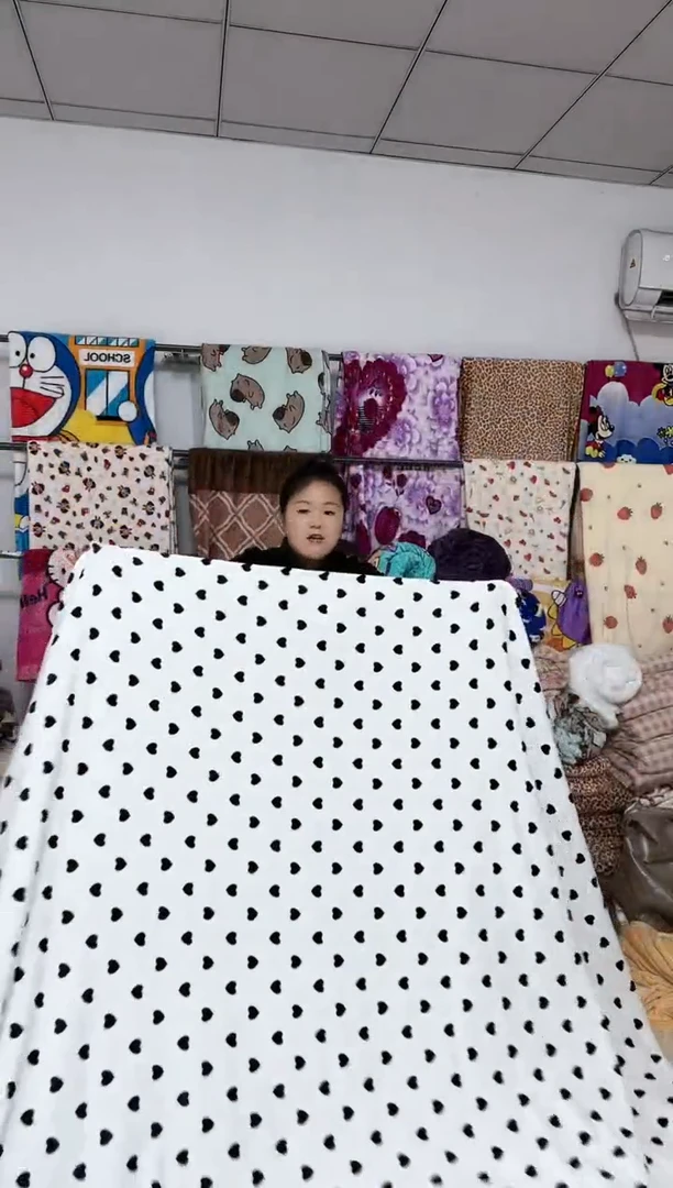 法兰绒2x2.3双面绒成品毯