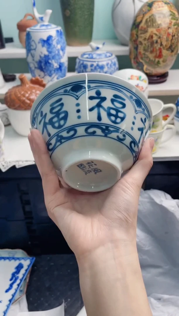 陶瓷一*X*******