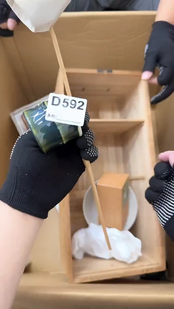 瓷片优*中古商品谨慎参拍592