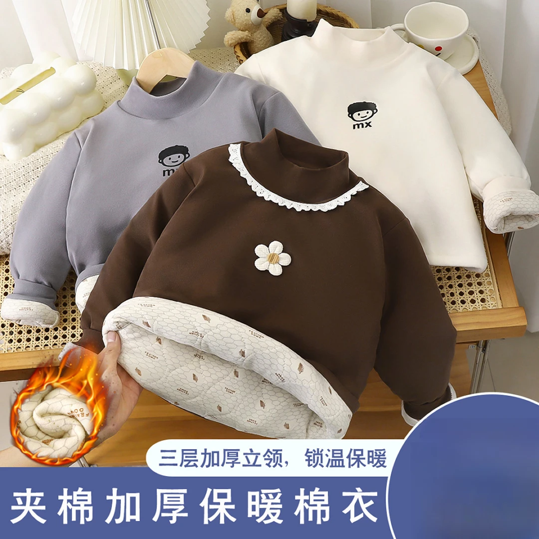 童卫衣2025秋冬加绒加厚儿童棉服男童女童卡通上衣中小童保暖内衣