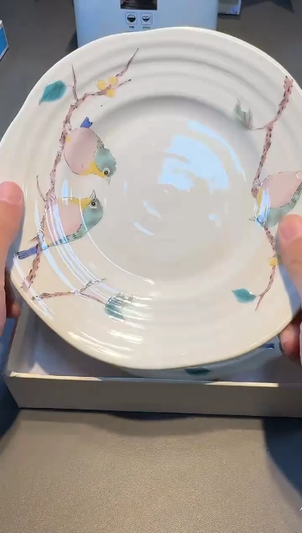 【闪购商品】瓷片新号开播啦全场福利保正保真