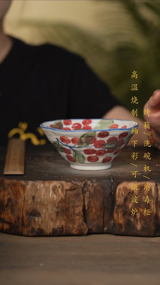 瓷片景德镇高温釉下彩可微波烤箱洗碗机