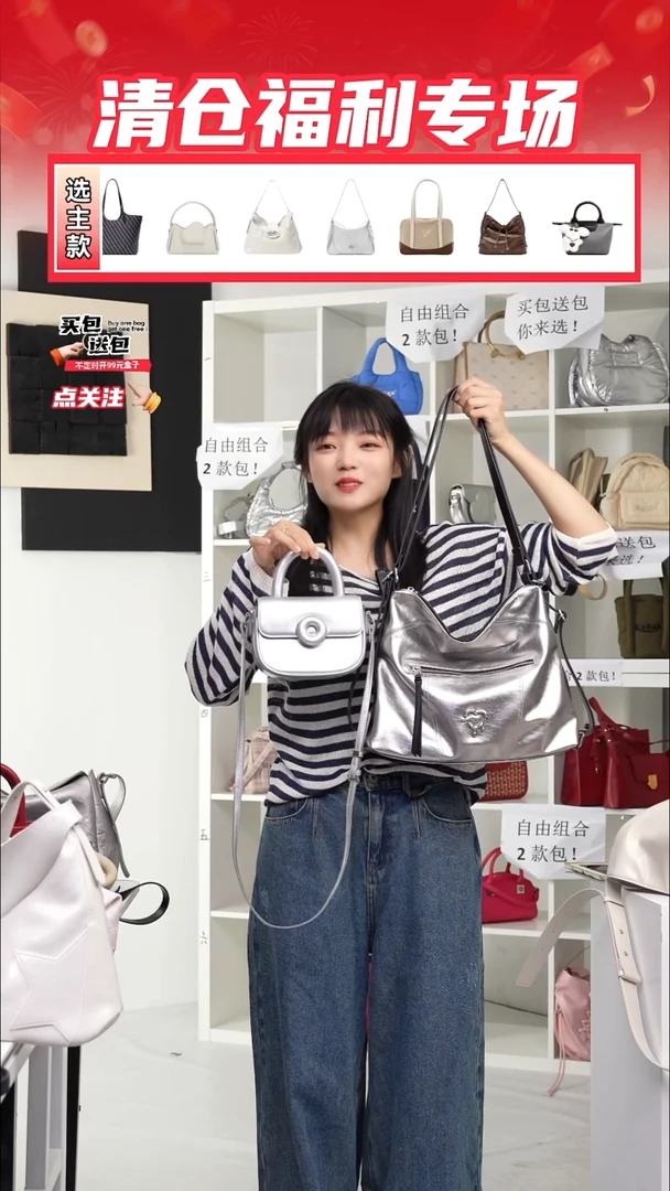 PU定制组合包NO退NO换(整盒发货)