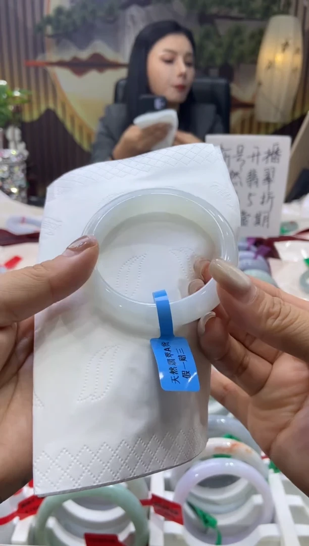 未镶嵌手镯翡翠00004664