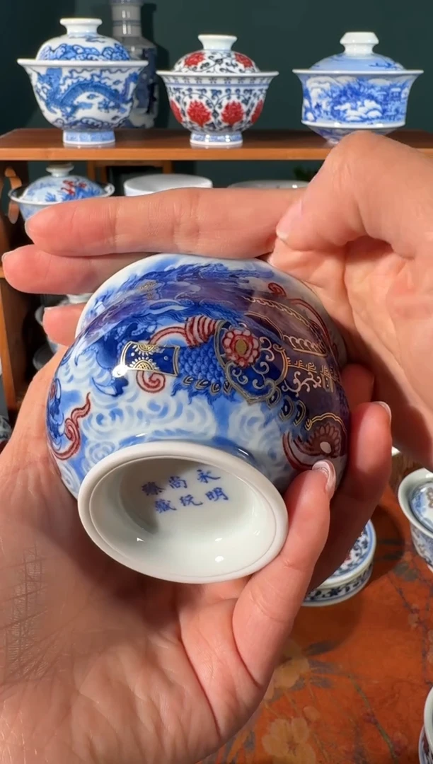 【闪购商品】杯永明尚玩错金银铠甲龙元宝盖碗