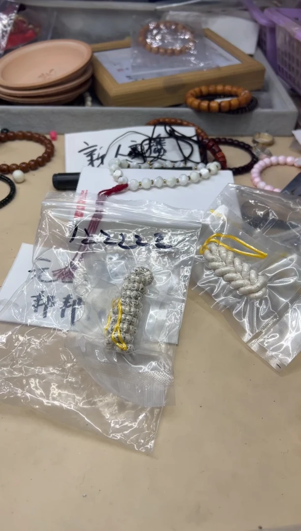 吊坠星月菩提吃****薯122222 星月108