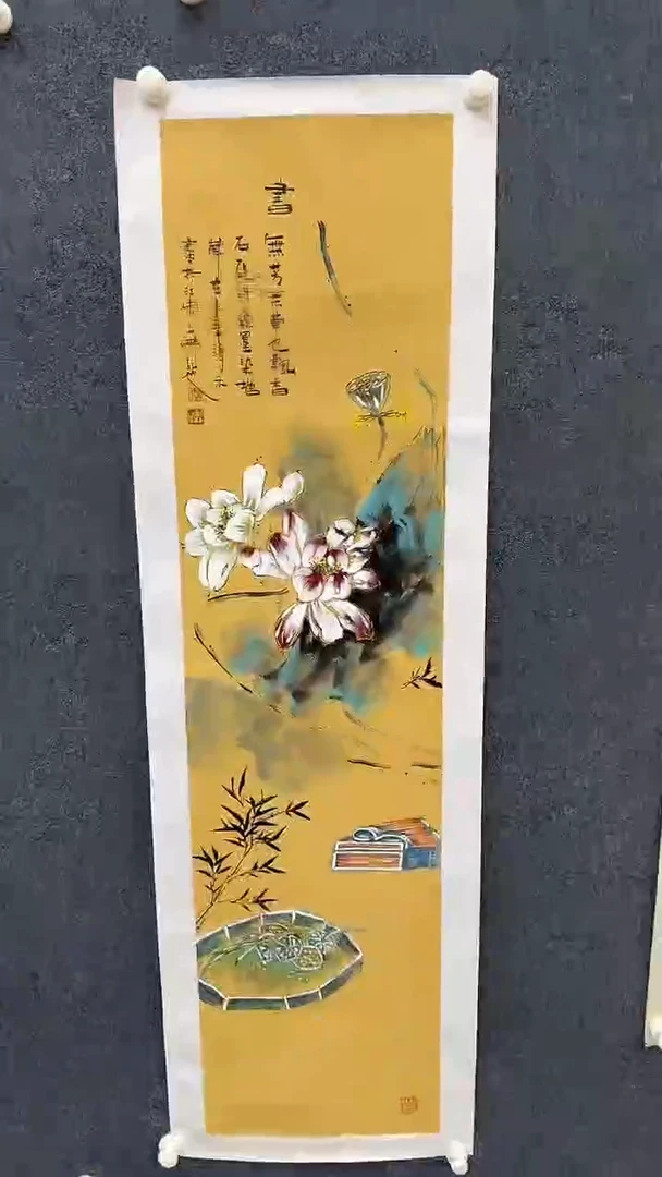 国画12.122-XX-福利-宣纸-1（不带国检）