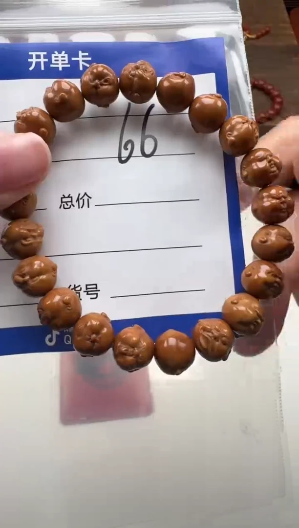 手串猴头核桃手串多样性发货