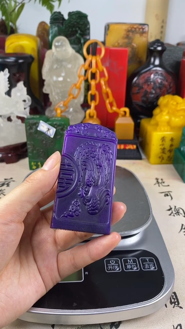 寿山石印石8寿山石