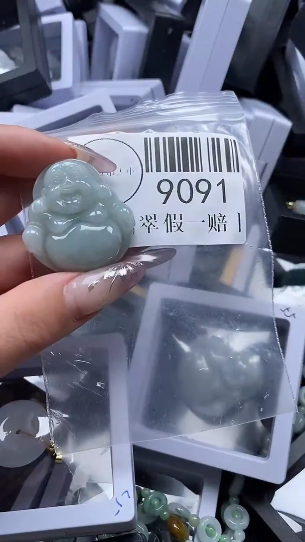 吊坠(不含链)未镶嵌翡翠9091
