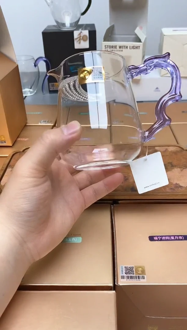 禾器丰隆茶海浅紫色