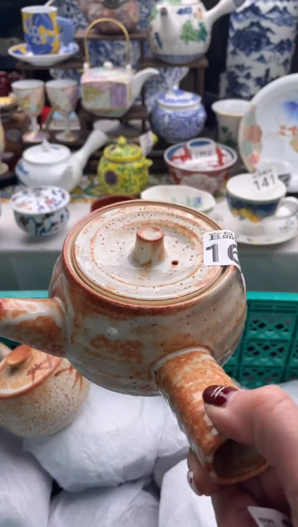 【闪购商品】瓷片宜品陶瓷感谢支持