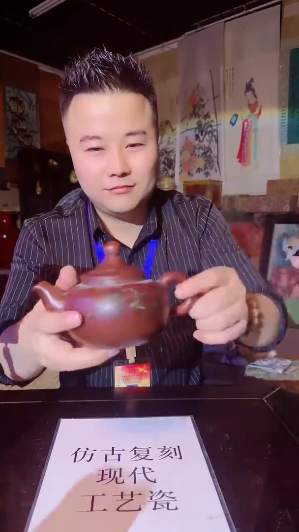 瓷片景德镇现代陶瓷 流水23