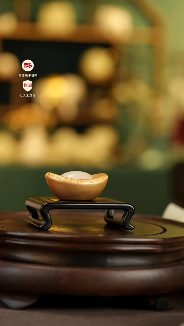 云南石荔枝白雕刻：小元宝摆件