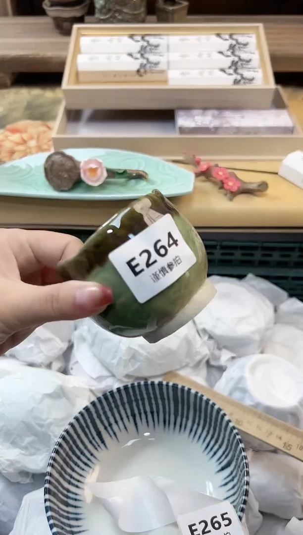 瓷片随*   264