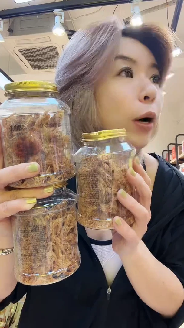 丙纶3哈哈哈哈哈