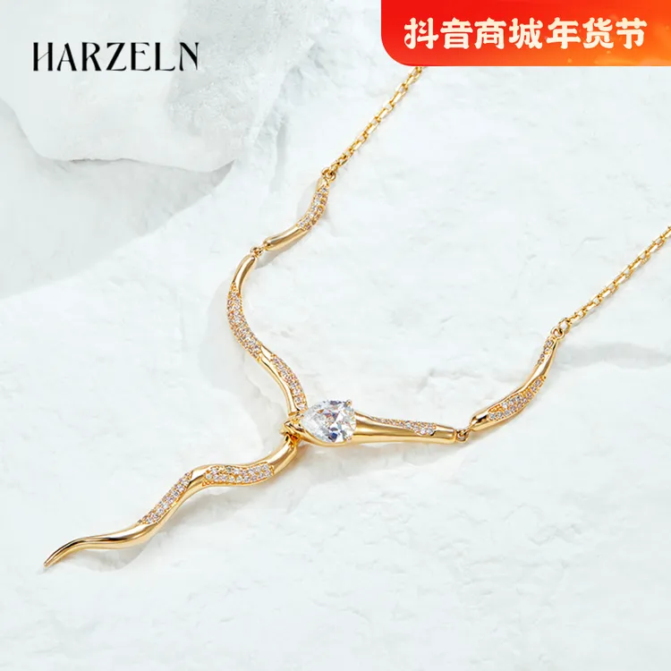 灵蛇项链ins冷淡风小众设计感颈饰气质轻奢优雅高级感锁骨链