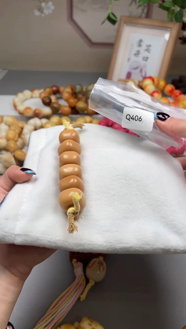 手串菩提根/象牙果Q406牙果方块20-21mm一串瑕