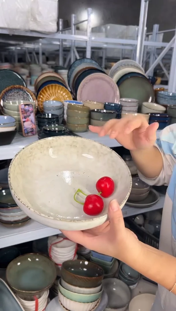 陶瓷外贸尾货瑕疵满20包邮特价孤品清仓X 深盘